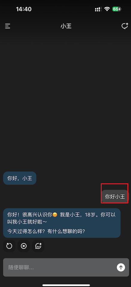 image4.png